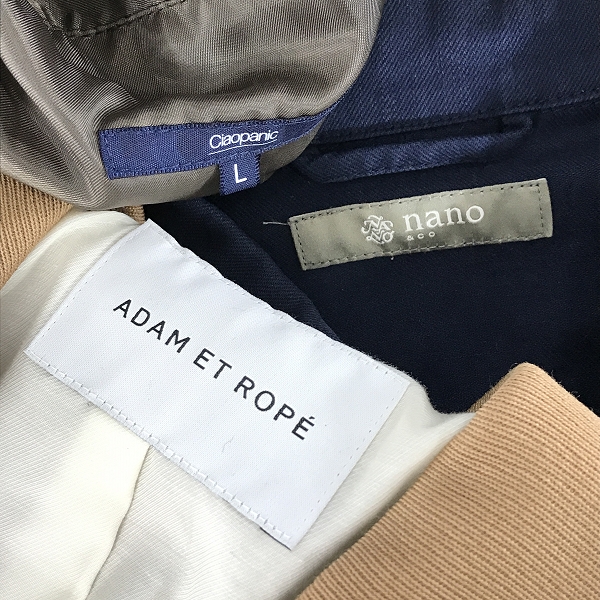 実際に弊社で買取させて頂いた【おまとめ】ナノユニバース/アダムエロペ/チャオパニック 他 ジップアップジャケット/コート 等