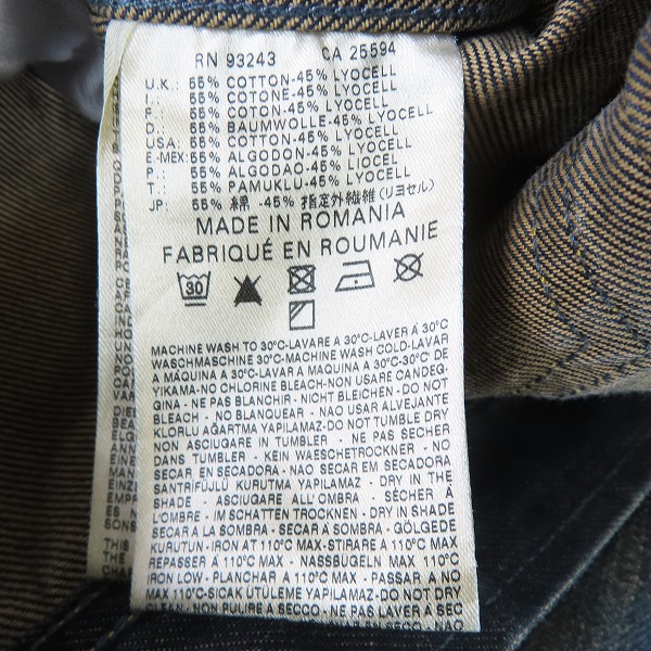 実際に弊社で買取させて頂いたDIESEL/ディーゼル JUZICON-C 襟レザー ワッペン付デニムジャケット/Sの画像 3枚目