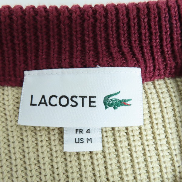 実際に弊社で買取させて頂いたLACOSTE/ラコステ ラグランスリーブハイブリッドワッフルニットセーター AH146EL/Mの画像 2枚目
