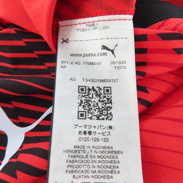 実際に弊社で買取させて頂いたPUMA/プーマ ACミラン ホーム 半袖レプリカユニフォーム #19 THEO Lの画像 3枚目