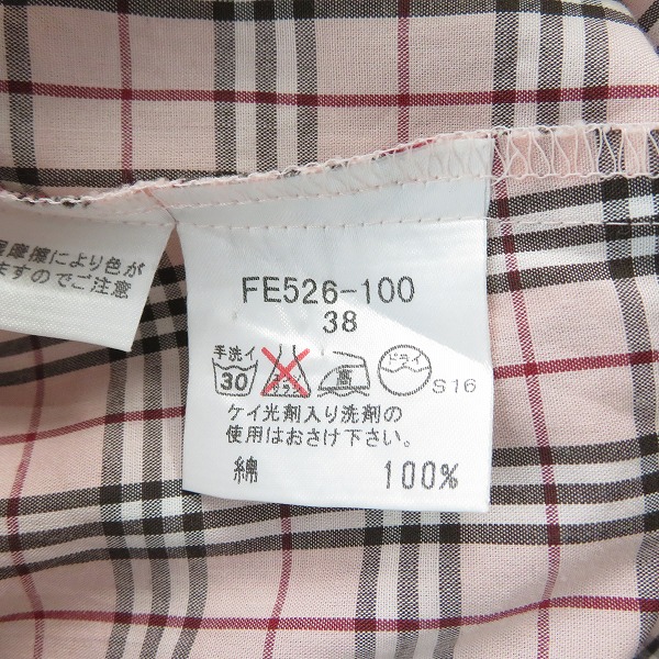 実際に弊社で買取させて頂いたBURBERRY BLUE LABEL/バーバリーブルーレーベル チェックシャツ FE526-100 38の画像 4枚目