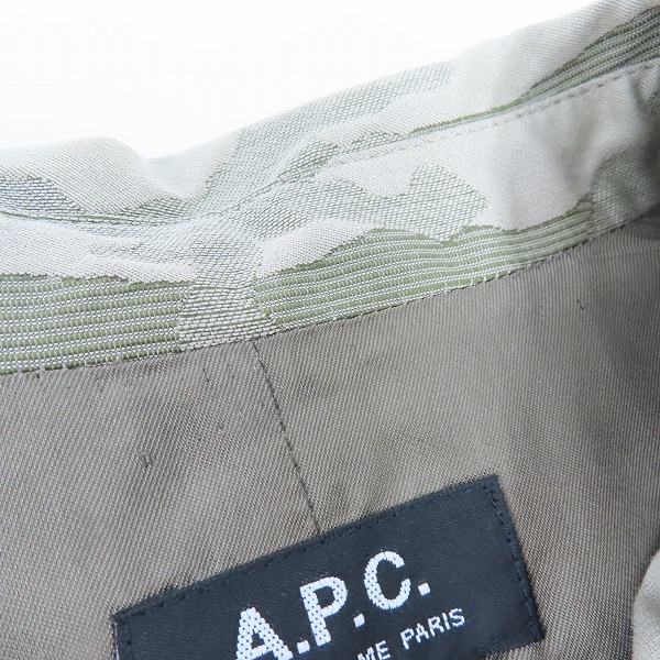 実際に弊社で買取させて頂いた【難有り】A.P.C./アーペーセー ジップアップジャケット ブルゾン カモフラ柄 Sの画像 6枚目