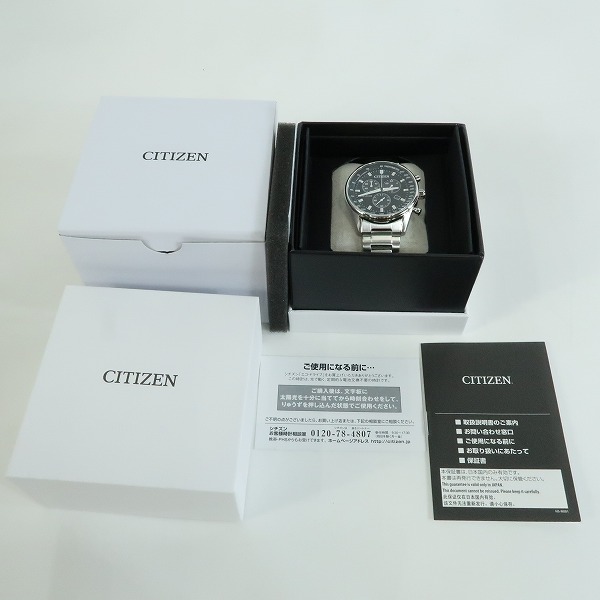 実際に弊社で買取させて頂いた【保証期間内】CITIZEN/シチズン Eco-Drive/エコドライブ クロノグラフ 腕時計 AT239058Eの画像 6枚目