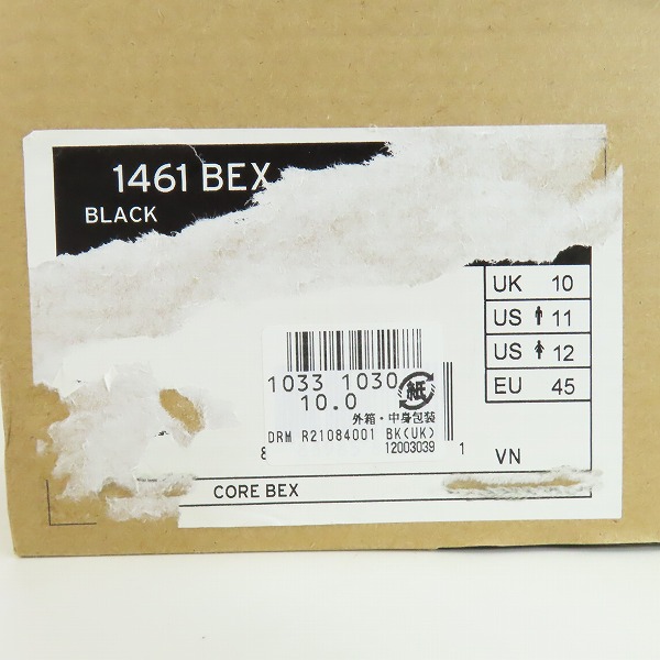 実際に弊社で買取させて頂いたDr. Martens/ドクターマーチン MYLESⅡ/マイルス レザーサンダル UK10の画像 9枚目