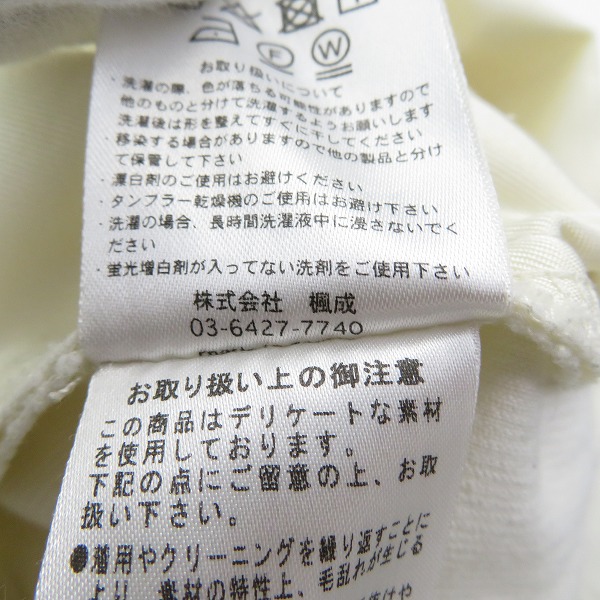 実際に弊社で買取させて頂いたEvisen skateboards/エビセンスケートボード コーデュロイ イージーパンツ Lの画像 5枚目