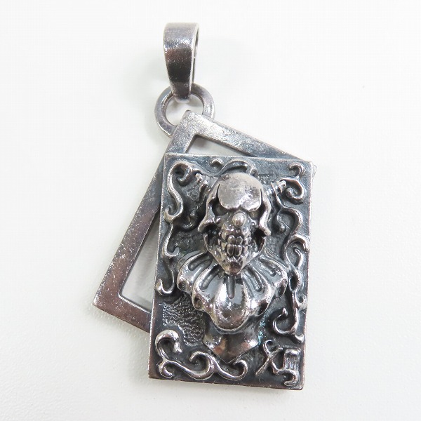 実際に弊社で買取させて頂いたF.A.L/FAL エフエーエル コンフィデンスカード ペンダントトップ ピエロスカルの画像 1枚目