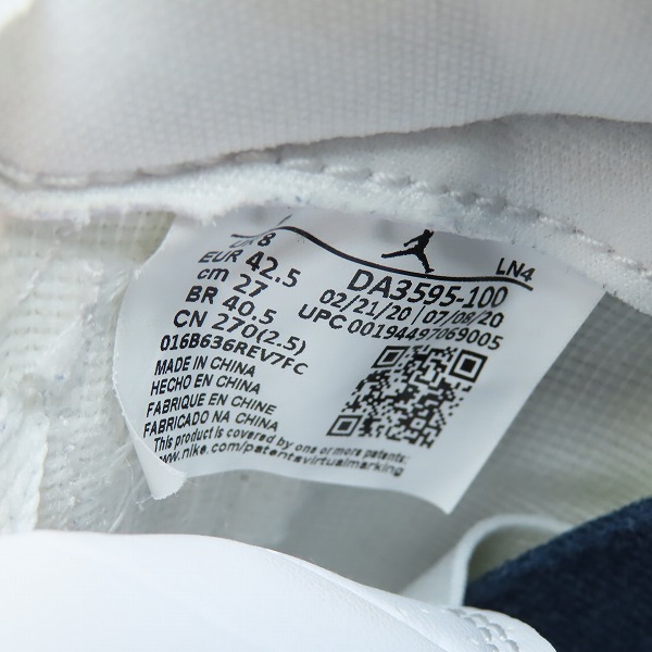 実際に弊社で買取させて頂いたFRAGMENT DESIGN×NIKE/フラグメントデザイン×ナイキ AIR JORDAN 3 エアジョーダン3 DA3595-100/27の画像 5枚目