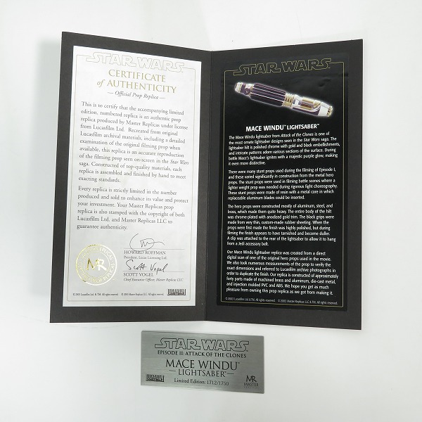 実際に弊社で買取させて頂いた【証明書付き】MR社/マスターレプリカ スターウォーズ EP2 メイス・ウィンドゥ ライトセーバー プロップレプリカ/SW-112の画像 8枚目