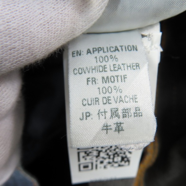 実際に弊社で買取させて頂いたDIESEL/ディーゼル KROOLEY-NE ジョグジーンズ/スウェットパンツ /32の画像 7枚目