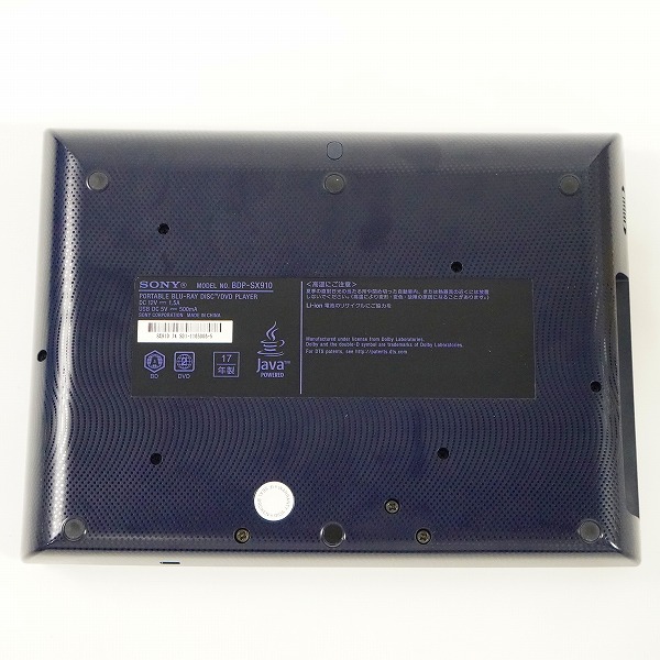 実際に弊社で買取させて頂いたSONY/ソニー BDP-SX910 2017年製 ポータブル ブルーレイ ディスク プレーヤー DVD プレーヤー 動作確認済みの画像 5枚目