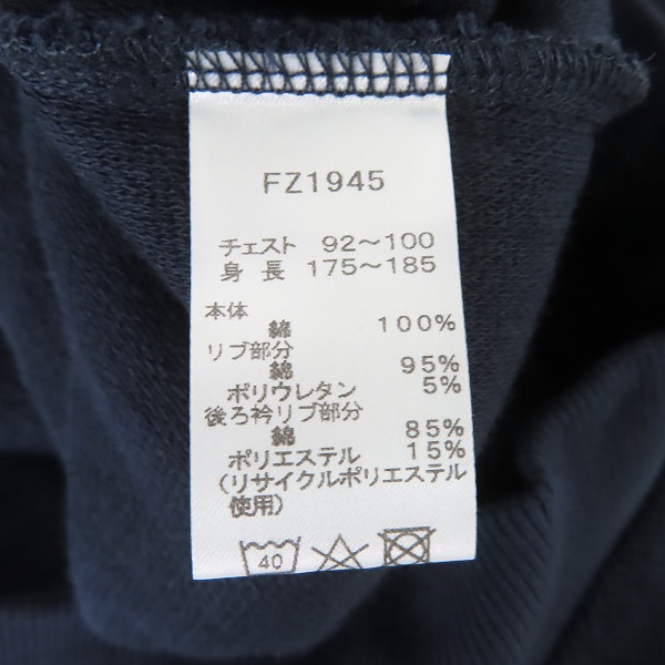 実際に弊社で買取させて頂いた【未使用】FRED PERRY×BEAMS/フレッドペリー×ビームス 別注 コットン ワンポイントロゴ カーディガン ネイビー FZ1945/Mの画像 4枚目