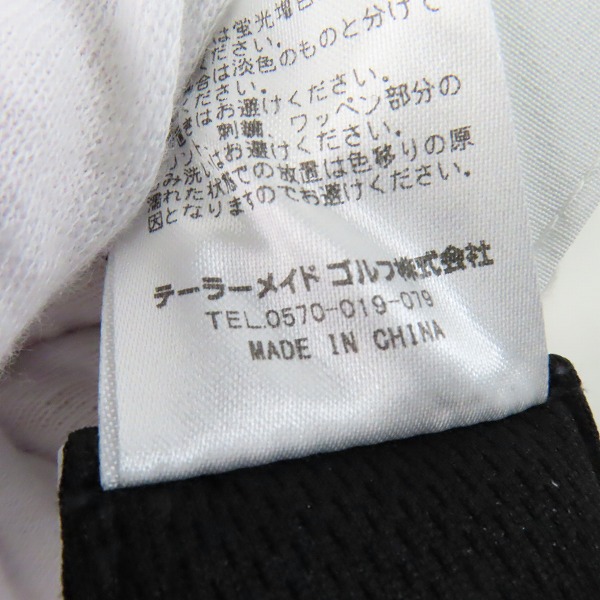 実際に弊社で買取させて頂いた【未使用】TaylorMade/テーラーメイド M クラブTM バイザー/ヘッドウエア/TL337/フリーの画像 7枚目