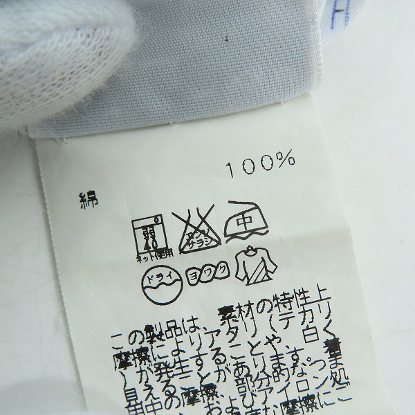 実際に弊社で買取させて頂いた【JPタグ】HERMES/エルメス 総柄 長袖シャツ/43の画像 4枚目