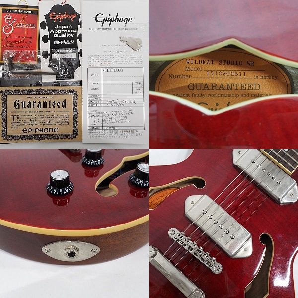 実際に弊社で買取させて頂いた★Epiphone/エピフォン WILDKAT STUDIO WR/ワイルドキャット セミアコ エレキギター 2015年製 ハードケース付の画像 6枚目