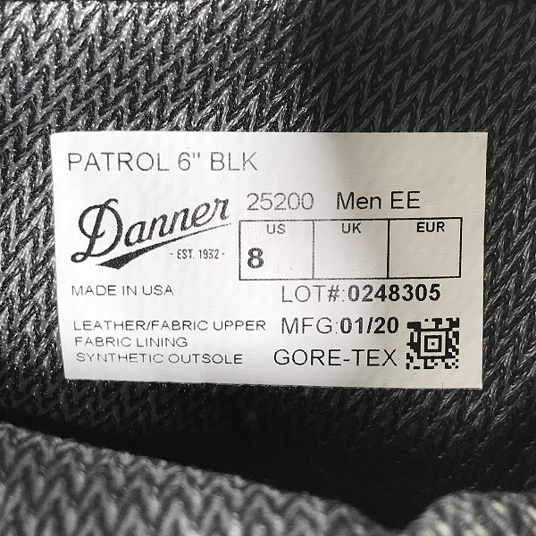 実際に弊社で買取させて頂いたDanner/ダナー PATROL/パトロール トレッキングブーツ GORE-TEX 25200/US8の画像 5枚目
