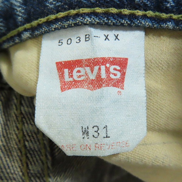 実際に弊社で買取させて頂いた【未使用】Levi's/リーバイス 503B-XX J22刻印 ビッグE 日本製 デニムパンツ/ジーンズ/W31L36の画像 3枚目