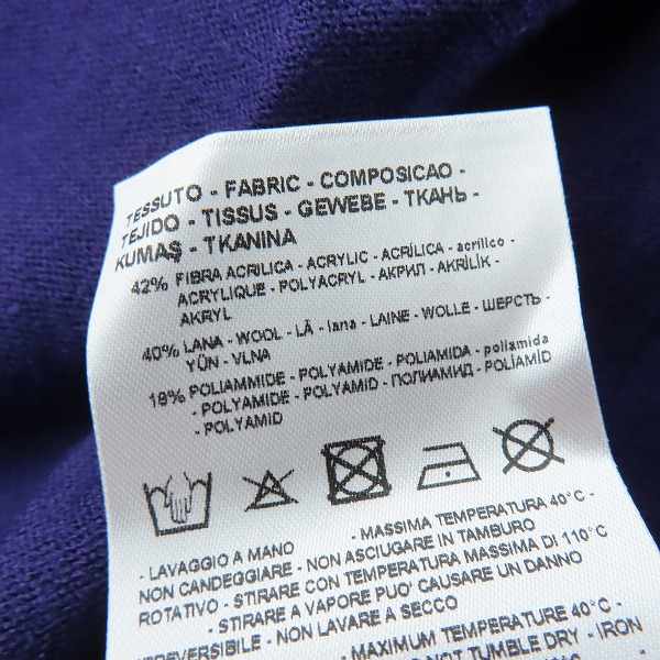 実際に弊社で買取させて頂いた【未使用】ARMANI EXCHANGE/アルマーニエクスチェンジ  セーター 6GZM4F ZMK9Z/Lの画像 4枚目