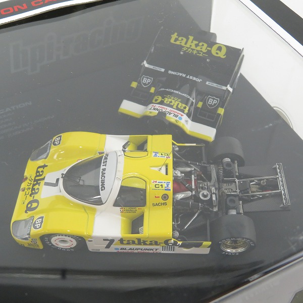 実際に弊社で買取させて頂いた【未開封】hpi-racing/エイチピーアイレーシング 1/43 PORSCHE 956 LH #7 taka-Q  Le Mans 1986 ポルシェ ルマン タカキューの画像 1枚目