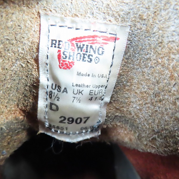実際に弊社で買取させて頂いたRED WING/レッドウィング ラインマンブーツ 2907/8.5Dの画像 5枚目