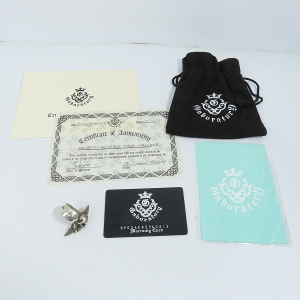実際に弊社で買取させて頂いた【ギャラ付】Gaboratory/ガボラトリー スパイクウィズスカルリング/skull with SPIKE Ring 13号の画像 8枚目