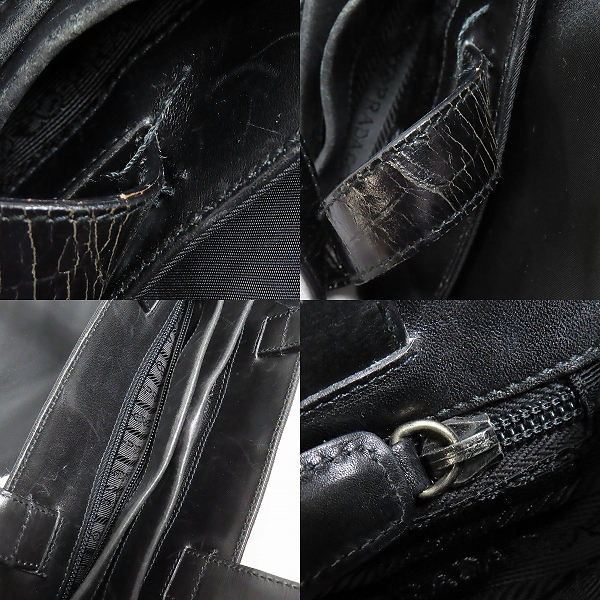 実際に弊社で買取させて頂いたPRADA/プラダ ナイロン ハンドバッグの画像 6枚目