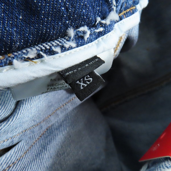 実際に弊社で買取させて頂いた【未使用】diesel/ディーゼル ストレート ドロースリングパンツ  D-martial-s1/XSの画像 3枚目