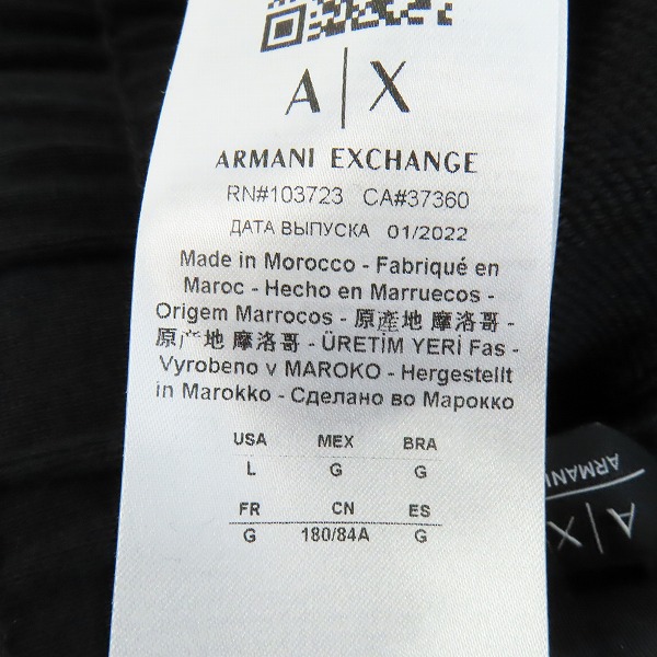 実際に弊社で買取させて頂いたARMANI EXCHANGE/アルマーニエクスチェンジ スウェット パンツ 6LYPAD YJBSZ/Lの画像 4枚目