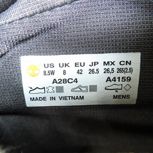 実際に弊社で買取させて頂いたTimberland/ティンバーランド RICHMOND RIDGE/リッチモンドリッジ チャッカブーツ A28C4/8.5Wの画像 5枚目