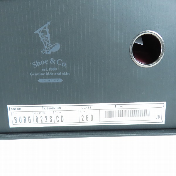 実際に弊社で買取させて頂いたREGAL/リーガル ホースビット レザー ローファー/シューズ 27の画像 9枚目