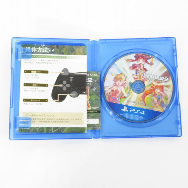 実際に弊社で買取させて頂いたPS4/プレイステーション4 用 ソフト 聖剣伝説2 SECRET of MANA/シークレット オブ マナ コレクターズ エディションの画像 5枚目