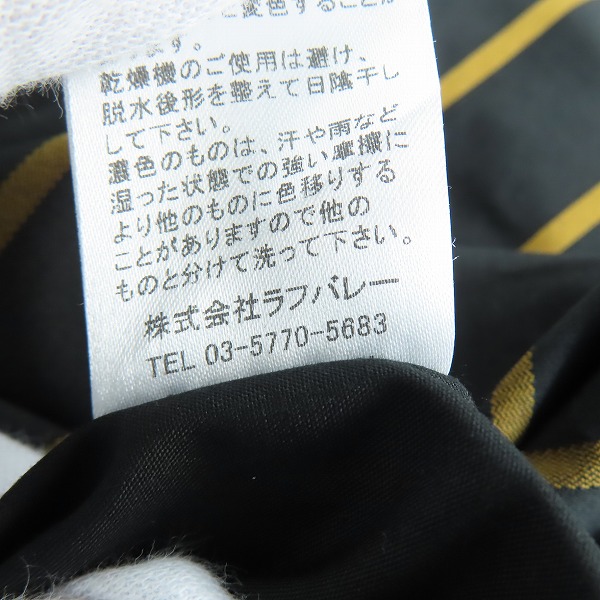 実際に弊社で買取させて頂いた【未使用】glamb/グラム Stripe Long SH ストライプロングシャツ/バンドカラーシャツ GB0123/SH11 Lの画像 4枚目