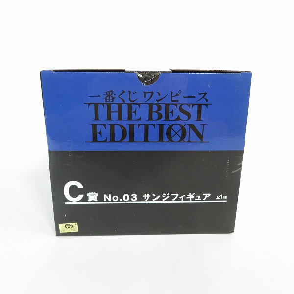 実際に弊社で買取させて頂いた【未開封】バンプレスト 一番くじ ONE PIECE/ワンピース THE BEST EDITION C賞 No.03 サンジ フィギュアの画像 4枚目
