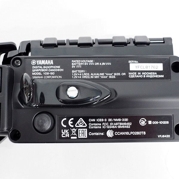 実際に弊社で買取させて頂いた★【美品】YAMAHA/ヤマハ YDS-150 DIGITAL SAXOPHONE デジタルサックス 専用ケース付きの画像 4枚目