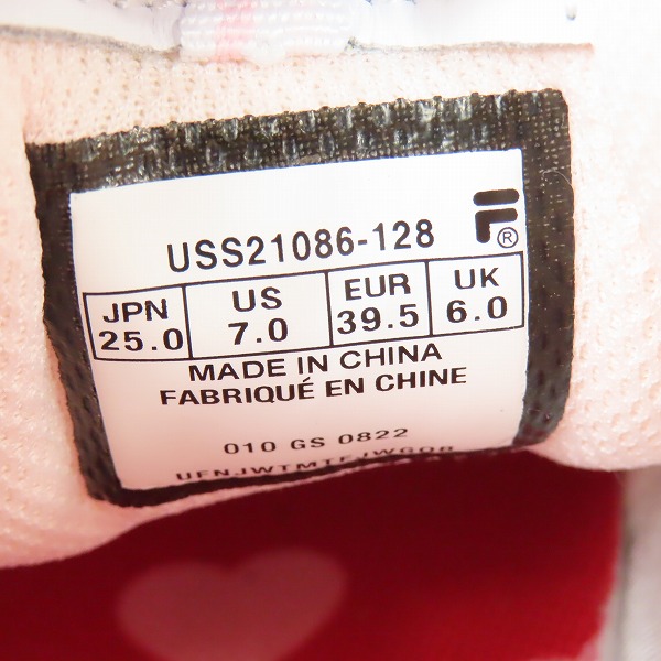 実際に弊社で買取させて頂いたFILA/フィラ DISTRACER HEART/ディストレーサーハート 厚底スニーカー USS21086-128 25の画像 5枚目