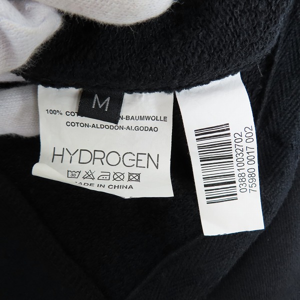 実際に弊社で買取させて頂いたHYDROGEN/ハイドロゲン H2J スカル刺繍 ジャケット/ブラック/Ｍの画像 3枚目