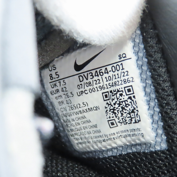 実際に弊社で買取させて頂いたNIKE×AMBUSH/ナイキ×アンブッシュ AIR FORCE 1 LOW SP/エア フォース 1 ロー スペシャル ブラック DV3464-001/26.5の画像 5枚目