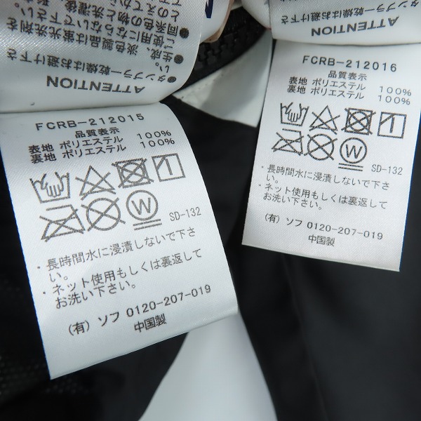 実際に弊社で買取させて頂いたF.C.Real Bristo/lF.C.レアルブリストル MLB セットアップ ジャケット/ハーフパンツ FCRB-212015/FCRB-212016/Lの画像 3枚目