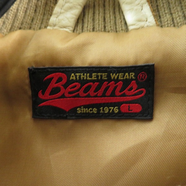 実際に弊社で買取させて頂いたBEAMS/ビームス 袖牛革 スタジャン BMJ-272-BMS061-3/11-18-0245-202 /Lの画像 2枚目