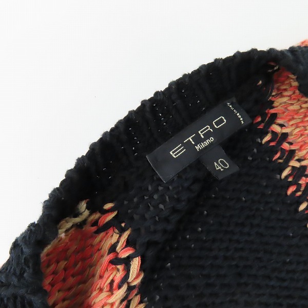 実際に弊社で買取させて頂いたETRO/エトロ ニット カーディガン 152-18103-9904 40の画像 5枚目