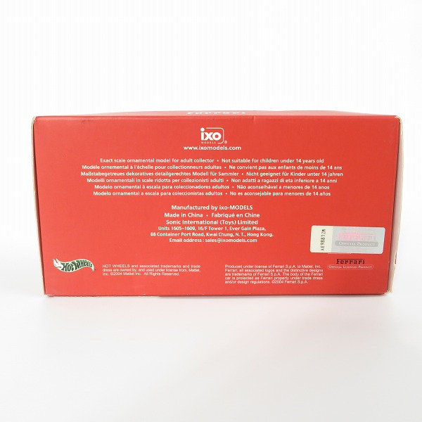 実際に弊社で買取させて頂いた【破損有り】ixo/イクソ 1/43 Ferrari/フェラーリ 288 GTO 1984 レッド ミニカーの画像 9枚目