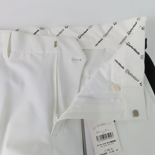 実際に弊社で買取させて頂いた【未使用】TaylorMade/テーラーメイド ツアーTMパンツ TL382/82の画像 2枚目