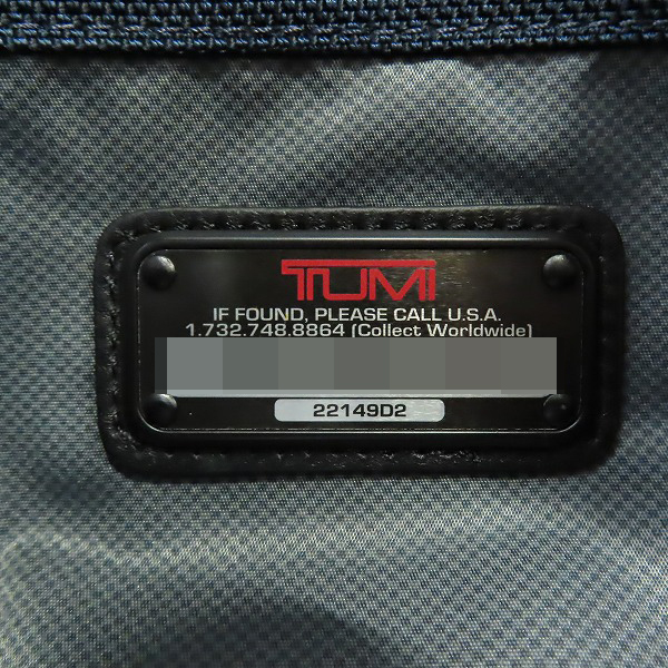 実際に弊社で買取させて頂いたTUMI/トゥミ 2WAY ボストンバッグ 22149D2の画像 5枚目