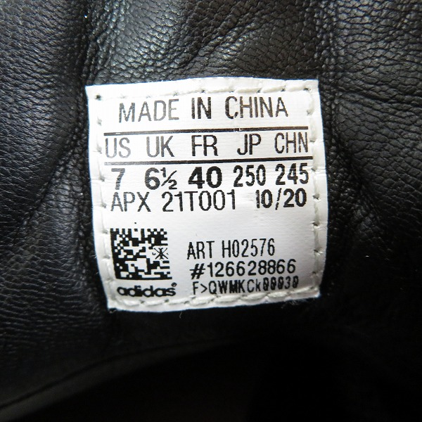 実際に弊社で買取させて頂いたY-3/ワイスリー YOHJI PRO ハイカットスニーカー H02576/25の画像 5枚目