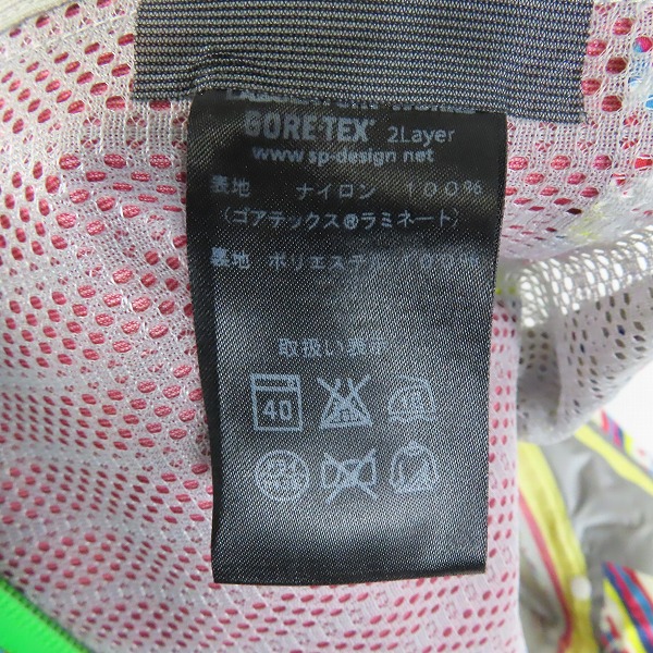 実際に弊社で買取させて頂いたMEDICOMTOY ×i s-ness × spdesign/メディコムトイ×イズネス ゴアテックス ジャケット/Lの画像 4枚目