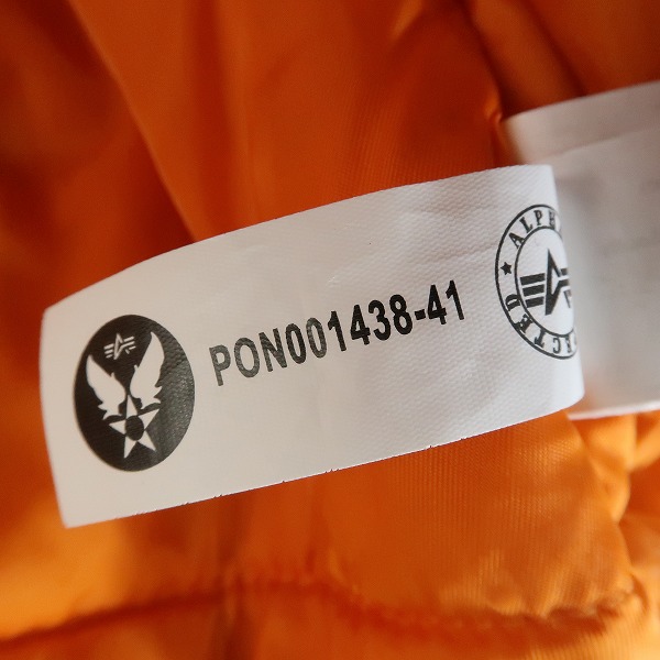 実際に弊社で買取させて頂いたALPHA INDUSTRIES/アルファインダストリーズ N-3B/フライトジャケット/PON001438-41/Lの画像 5枚目