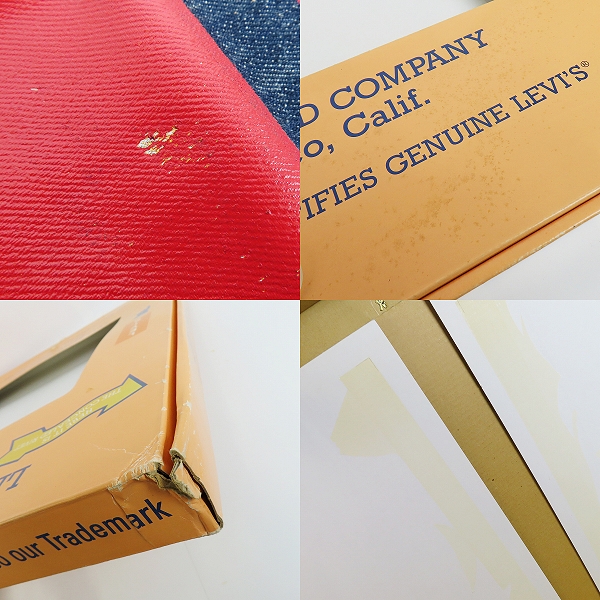 実際に弊社で買取させて頂いた【未使用】LEVI'S/リーバイス VINTAGE CLOTHING 501XX 55501-0117 復刻日本製 1955年 箱/バナー付 リジッド ジーンズ/W32L36の画像 7枚目
