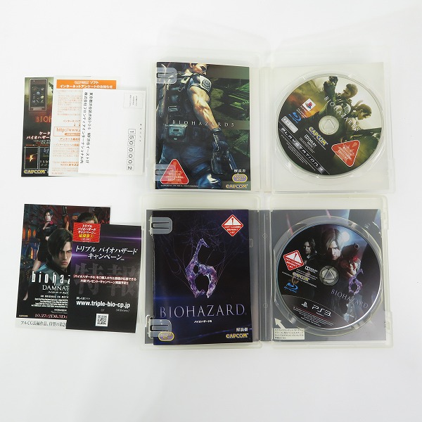 実際に弊社で買取させて頂いた【おまとめ品】PS3用 ソフト FF13,13-2,ライトニングリターンズ/バイオハザード5,6,リベレーションズ,2の画像 2枚目