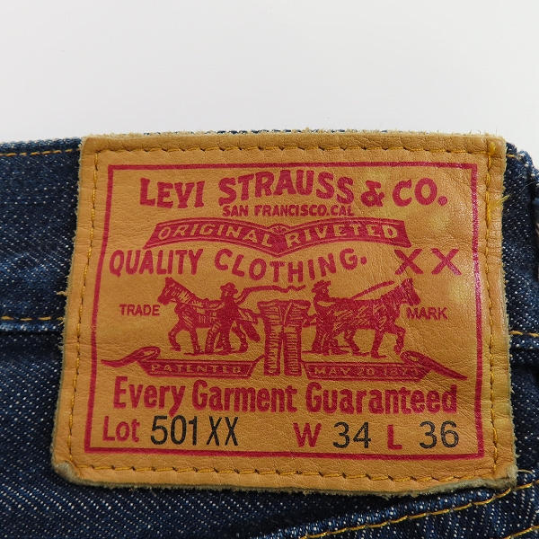 実際に弊社で買取させて頂いたLEVI'S/リーバイス 1947モデル 501XX ビッグE デニムパンツ 復刻 47501-0117 W34 L36の画像 2枚目