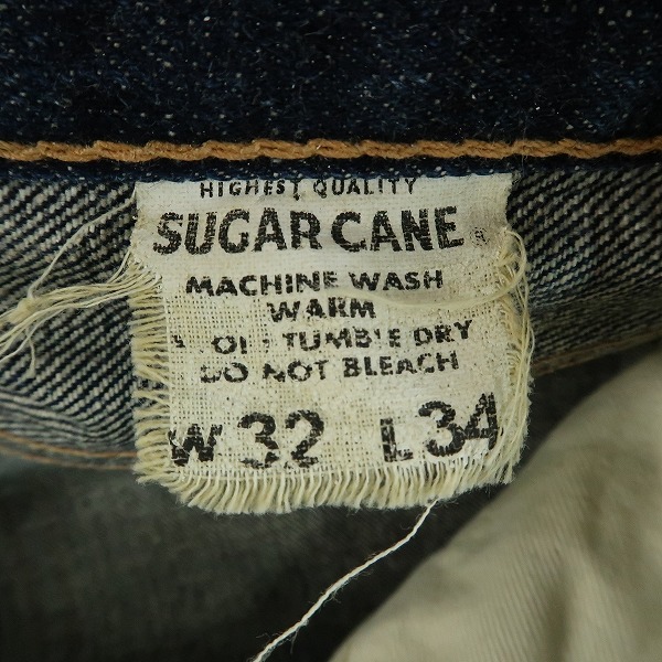 実際に弊社で買取させて頂いたSUGAR CANE/シュガーケーン STAR JEANS スターステッチ デニムパンツ  Lot 1984/W32L34 の画像 2枚目