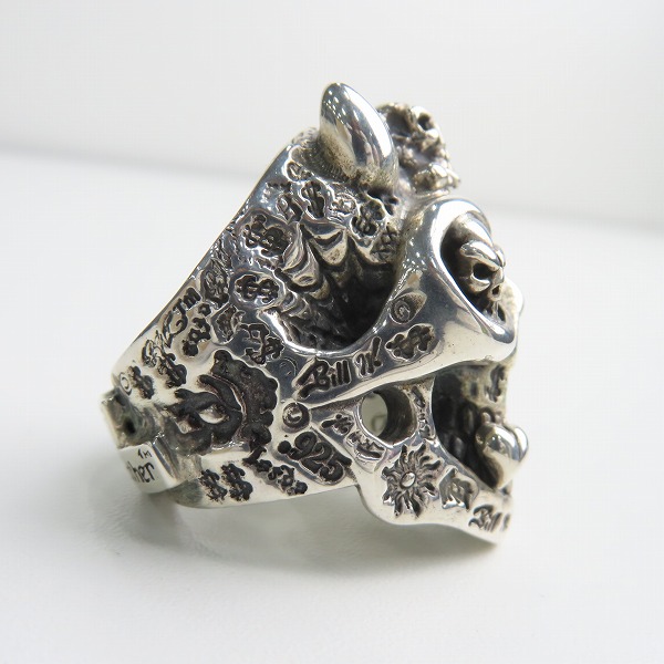 実際に弊社で買取させて頂いた【ギャラ付】BWL/ビルウォールレザー グラフィティマスタースカルリング ｗ/ホーンズ GLSアイズ＆ハートカスタム 22-23号の画像 3枚目